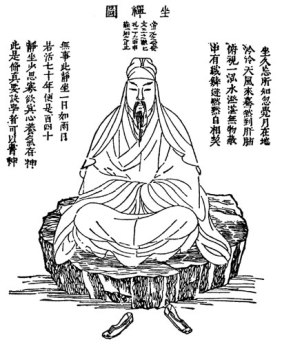 Taoist meditation in "The Secret of the Golden Flower"